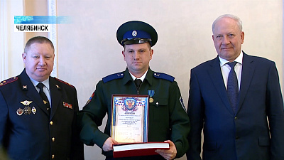 В регионе отметили лучшие народные дружины