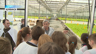 Школьников зовут в агрономы