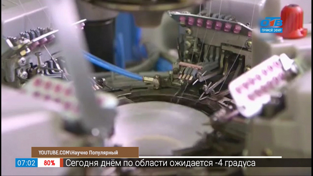 28 февраля 1935 г. — впервые синтезировал нейлон 