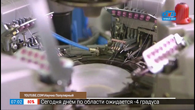 28 февраля 1935 г. — впервые синтезировал нейлон 