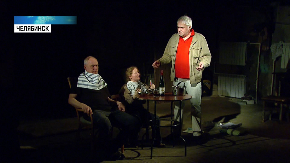 Стартовал фестиваль «CHELоВЕК театра»