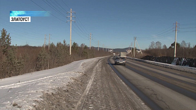Строить кремниевый завод в Златоусте пока не будут