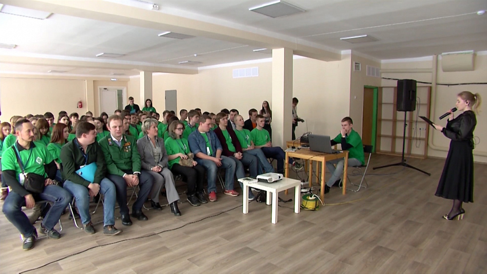 Второй этап проекта «Молодёжь — будущее территорий»