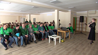 Второй этап проекта «Молодёжь — будущее территорий»