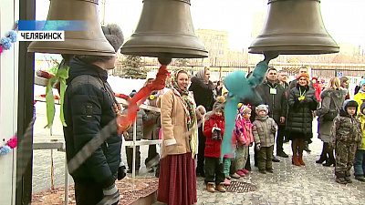 В реабилитационном центре «Здоровье» проводили зиму