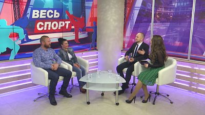 Весь спорт от 02.03.2019