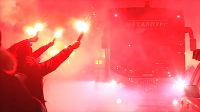 Горящий прием устроили болельщики команде «Металлург»