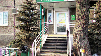 Челябинскую сеть аптек «Алвик» купил уфимский «Фармленд»