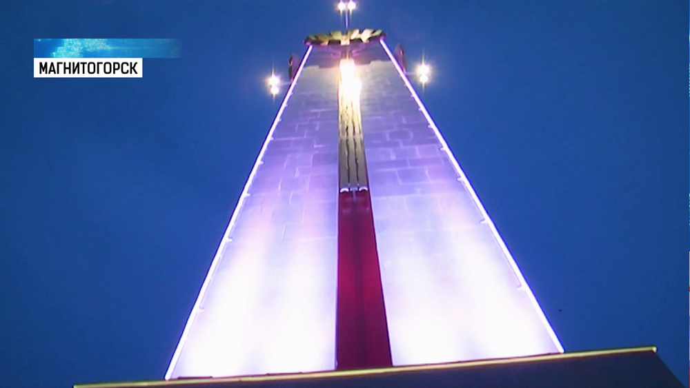 Магнитогорские куранты обрели подсветку