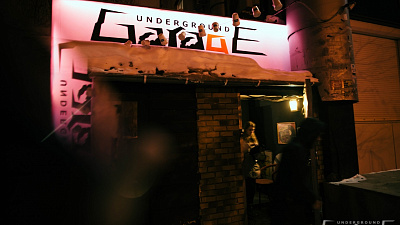 В Челябинске жестоко избили посетителя клуба «Гараж»