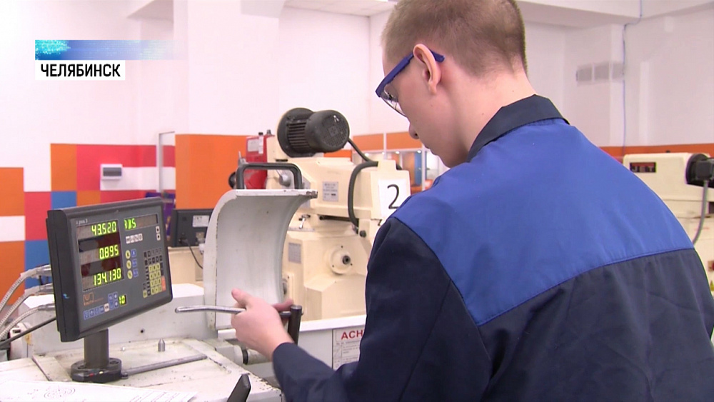 Токари УрФО соревнуются в мастерстве