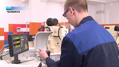 Токари УрФО соревнуются в мастерстве