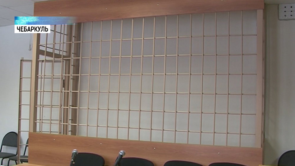 Главу Чебаркуля отправили под домашний арест