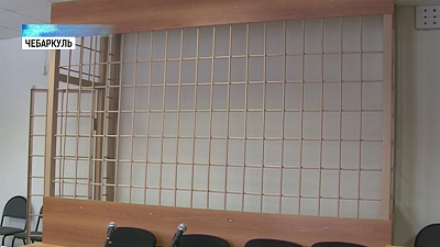 Главу Чебаркуля отправили под домашний арест