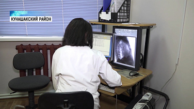 В Кунашакском районе не хватает терапевтов и педиатров