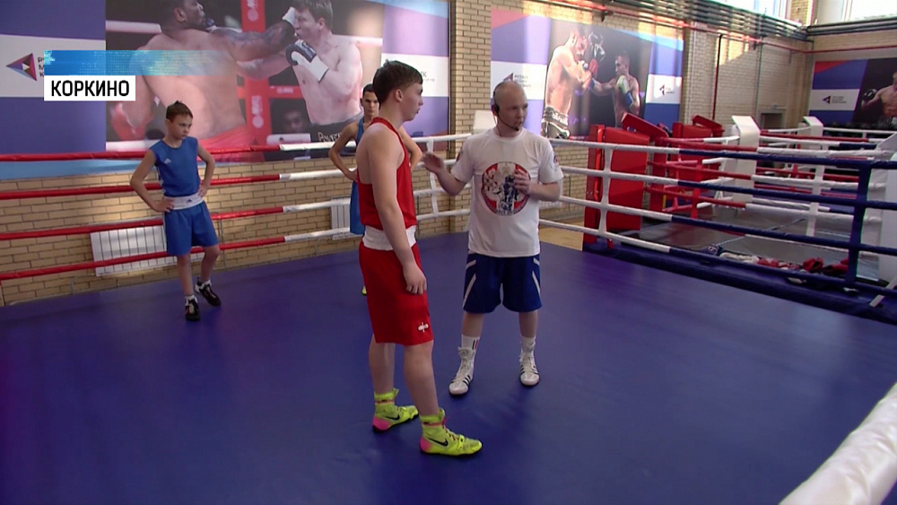 Алексей Тищенко провел тренировку в Коркино