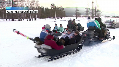 В регионе открылся проект «Покоритель Горного Урала»