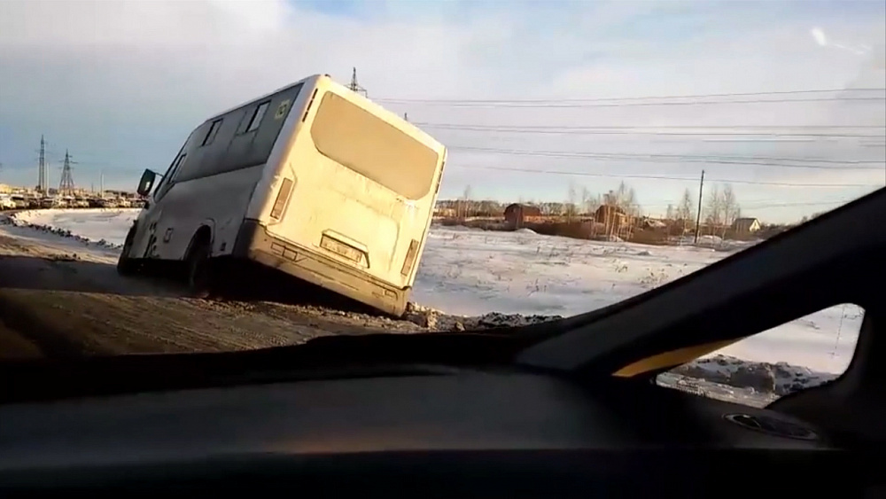 Происшествия дня 04.03.2019