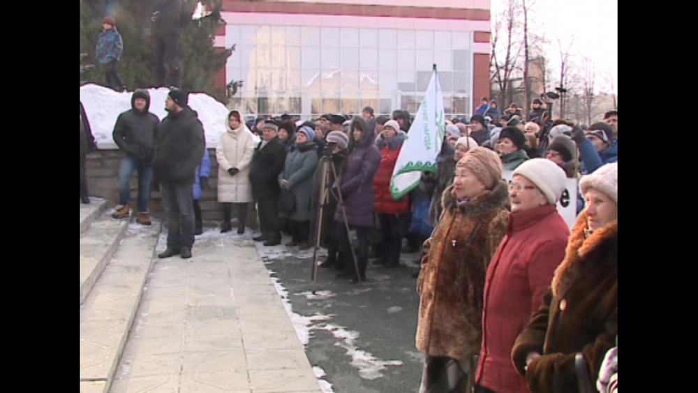 Время новостей. Миасс от 04.03.2019