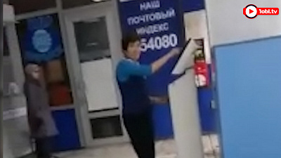 В почтовом отделении Челябинска сотрудница печатала талоны «в стол» 