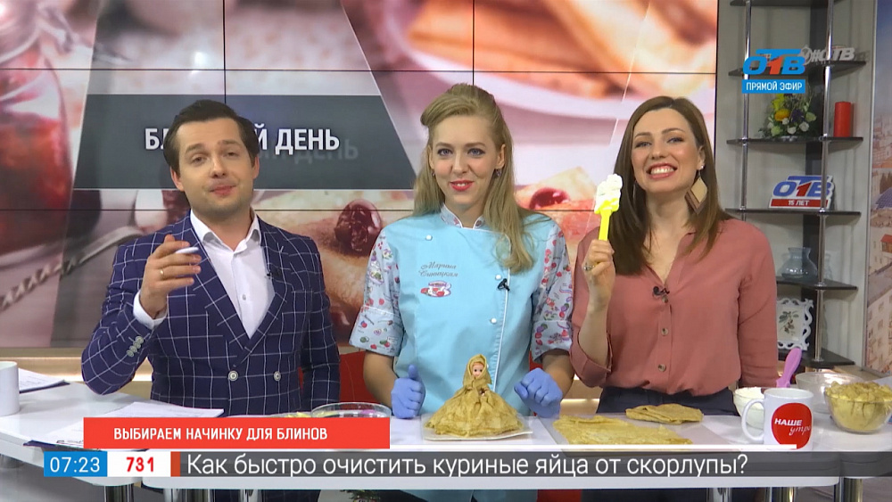 Блинный торт