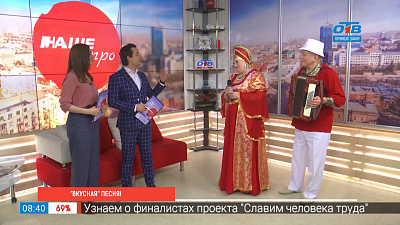 Конфетки-бараночки