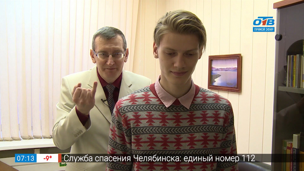 Советы семейного доктора — голова не болит