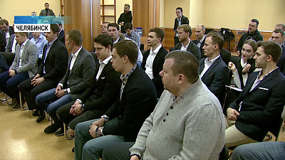 В «Тракторе» подвели итоги сезона