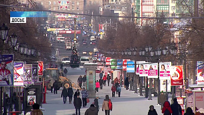 Южноуральцы помогут бороться с рекламой 