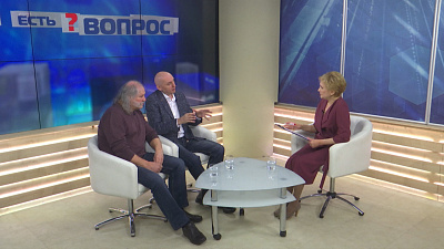 Есть вопрос от 05.03.2019