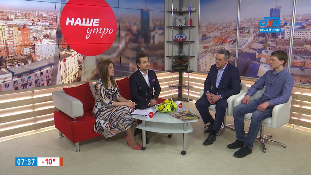 Славим человека труда!