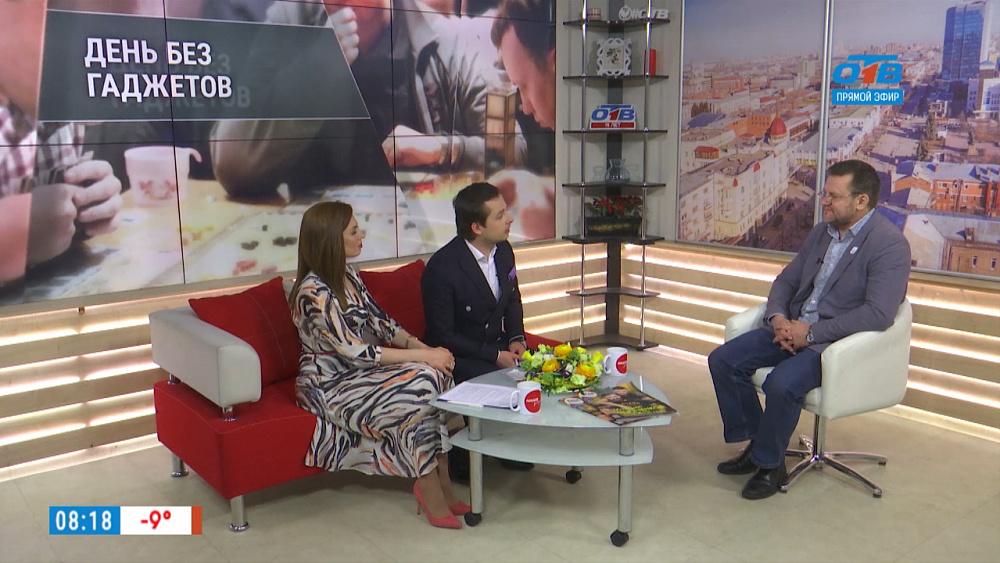 Опасны ли гаджеты для детей?