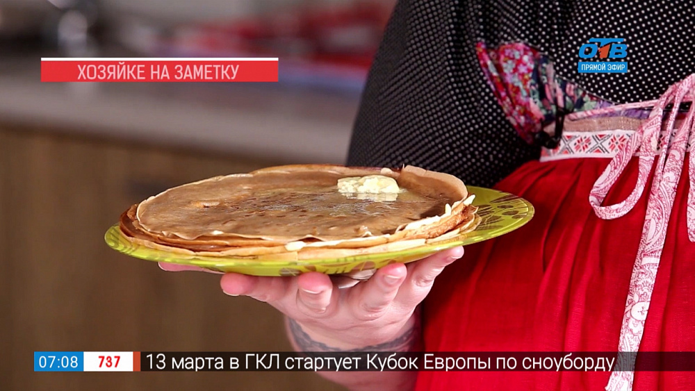 Хозяйке на заметку — блины на масленицу (часть 2)