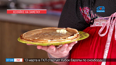 Хозяйке на заметку — блины на масленицу (часть 2)