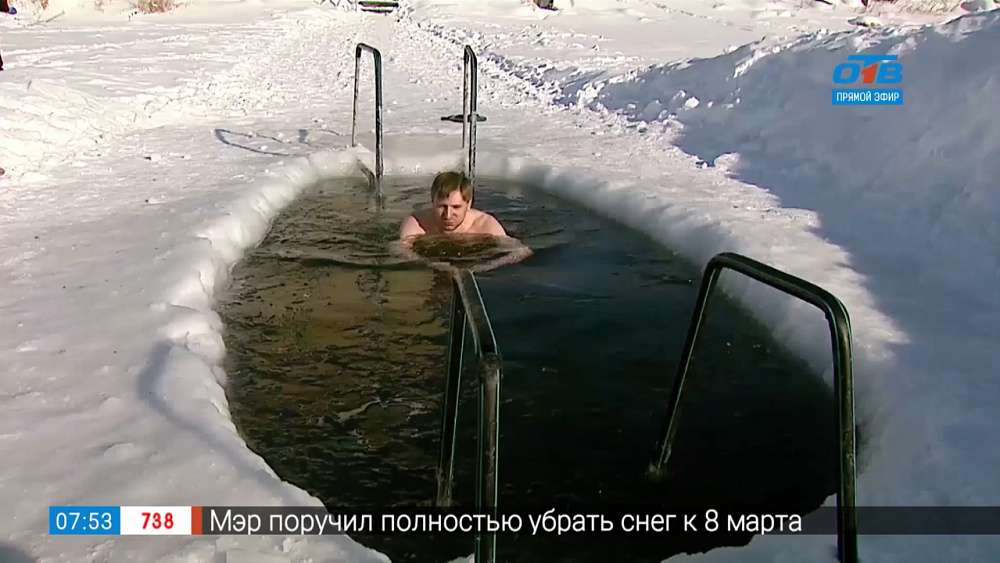 Мужское хобби — морж