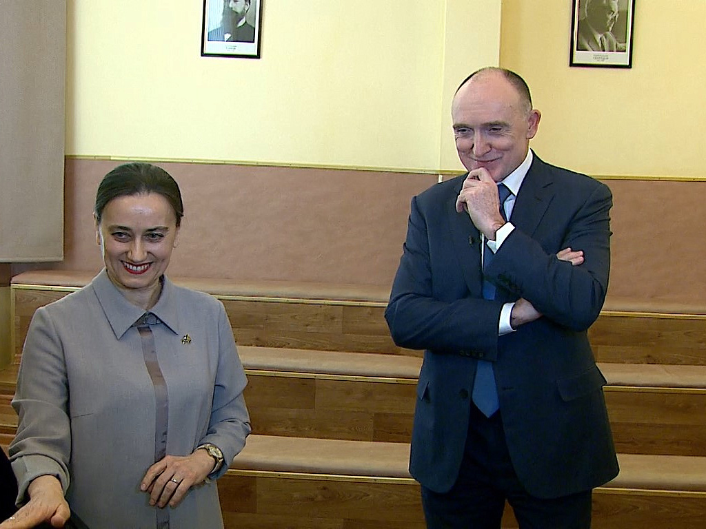 Программа школа губернатора. Программа школа губернатора