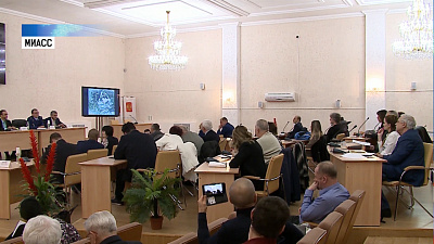 Круглогорского ГОКа не будет