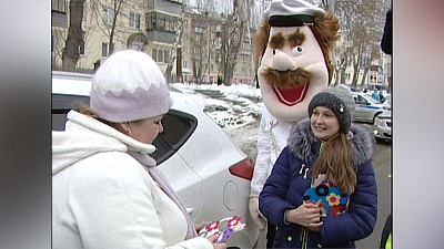 Миасские автоледи не были готовы к такому поздравлению с 8 марта