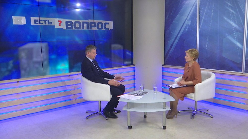 Есть вопрос от 06.03.2019