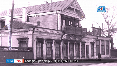 Прогулки по городу — дом Жуковского