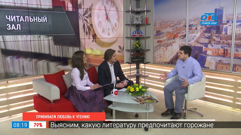 Как читать больше?