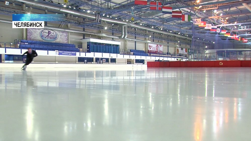 «Уральская молния» отмечает юбилей