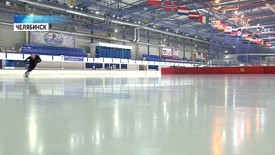 «Уральская молния» отмечает юбилей