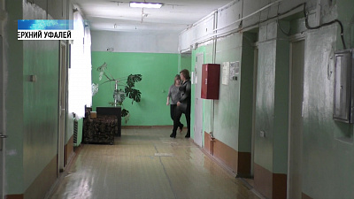 В больнице Верхнего Уфалея заметили пьяных врачей