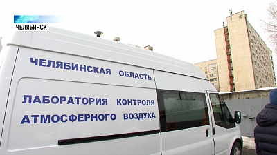 Пост мониторинга воздуха