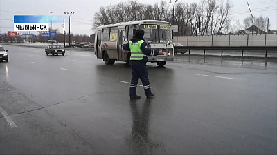 В Челябинской области отлавливают нелегальные маршрутки