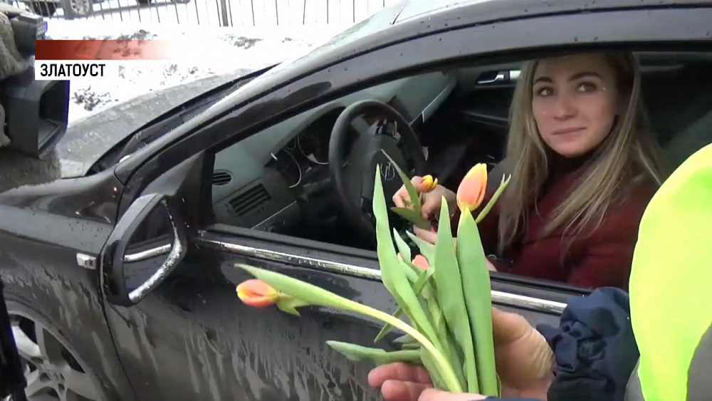 Происшествия дня 07.03.2019