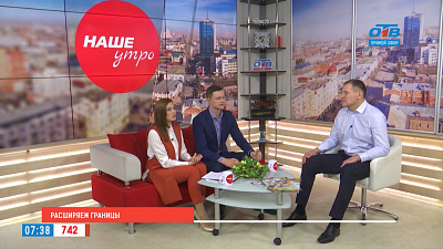 Расширяем границы Каштакского бора