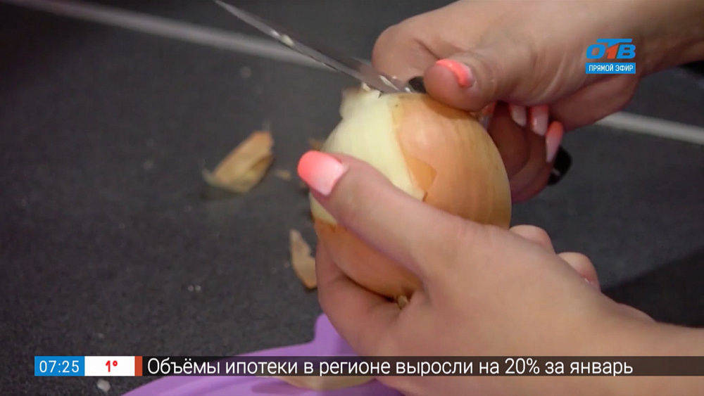 Лайфхак — режем лук