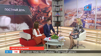 Авитаминозу — нет!